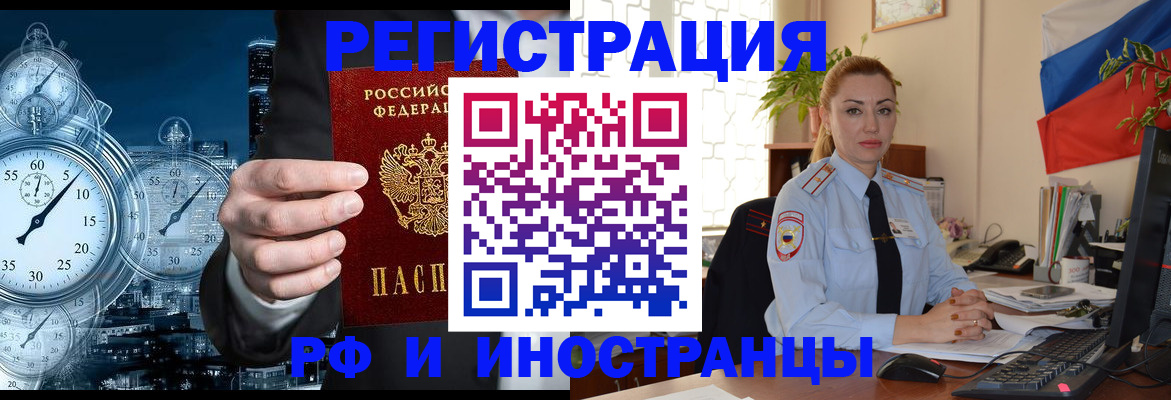 пропишу в квартире в Среднеуральске